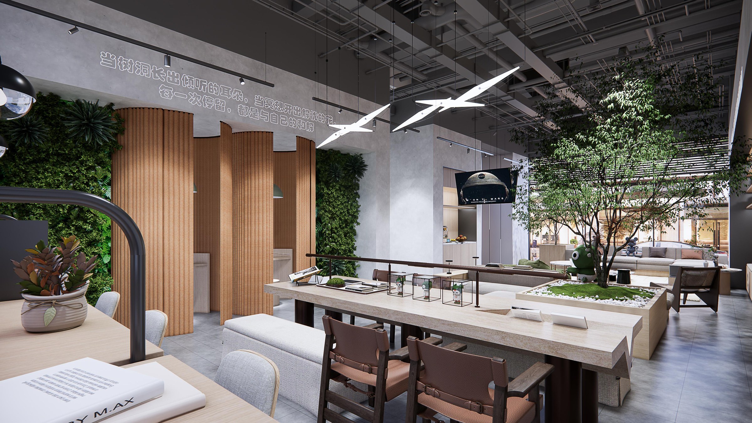 公寓餐厨社交空间效果图